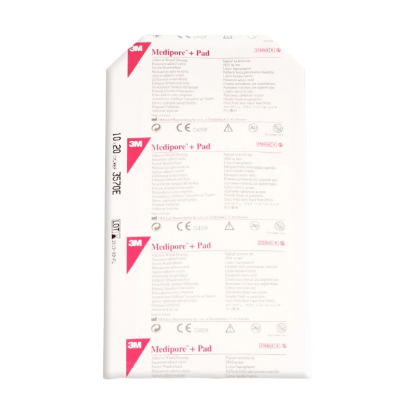 Medipore + pad (Медипор + пад)