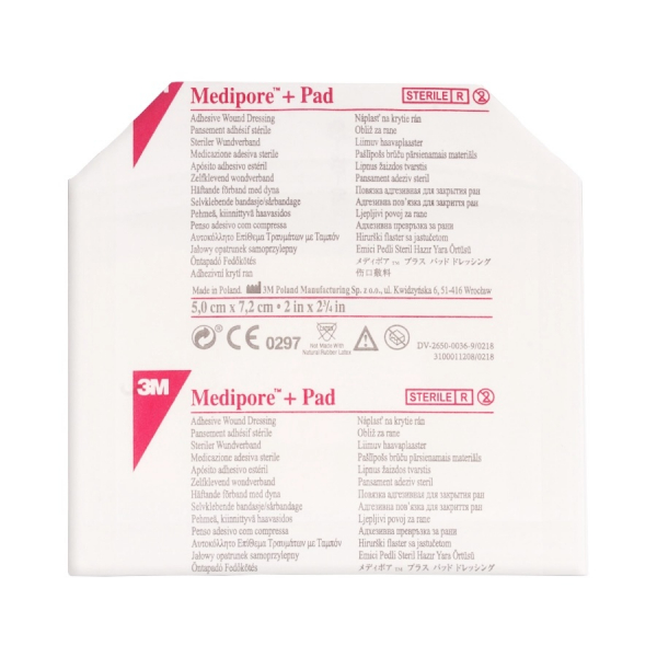 Medipore + pad (Медипор + пад)