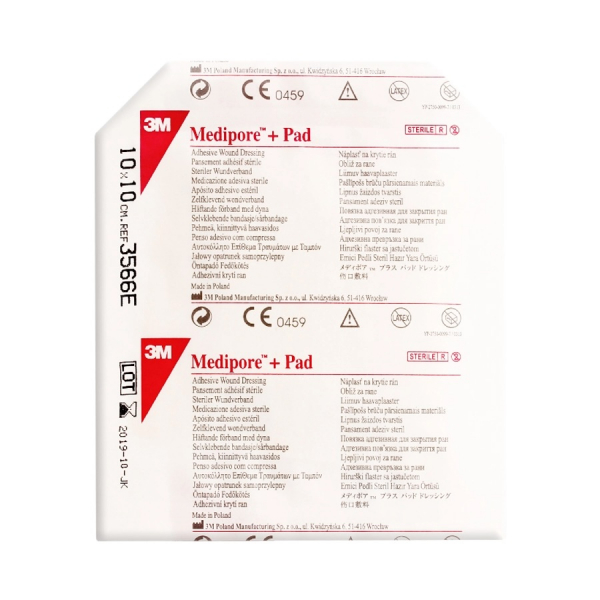 Medipore + pad (Медипор + пад)