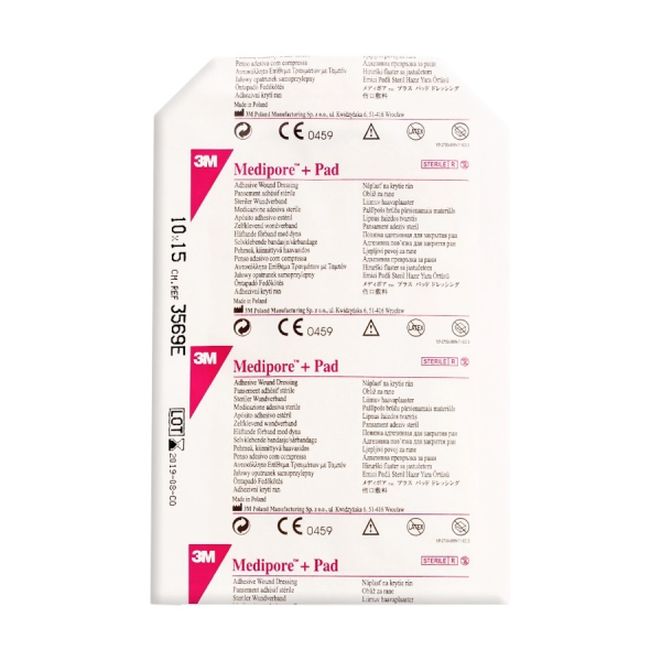 Medipore + pad (Медипор + пад)