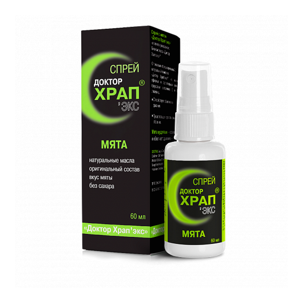 Доктор храпэкс