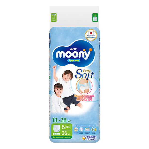 Moony (Муни) Man