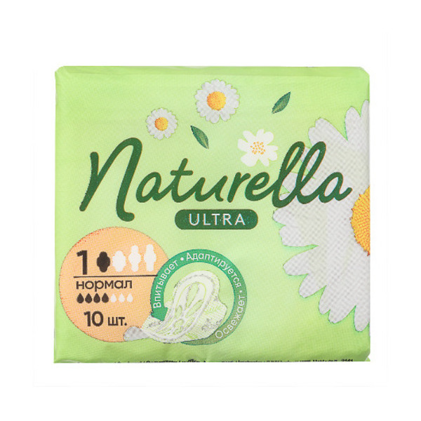 Naturella (Натурелла) Ultra Camomile