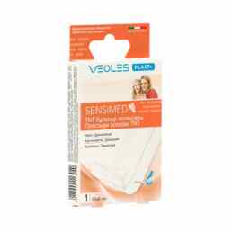 Veoles Plast+ (Веолес Пласт+)