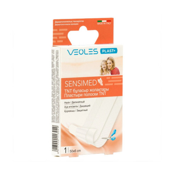 Veoles Plast+ (Веолес Пласт+)