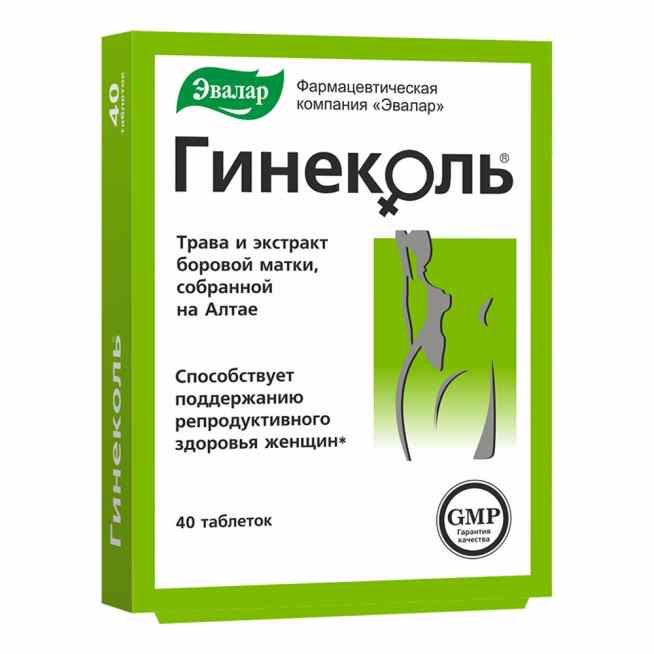Гинеколь