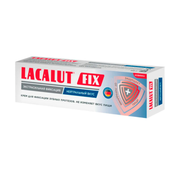 Лакалут