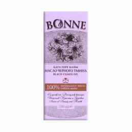 Бонне масло черного тмина