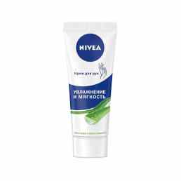 Nivea (Нивея) увлажнение и смягчение