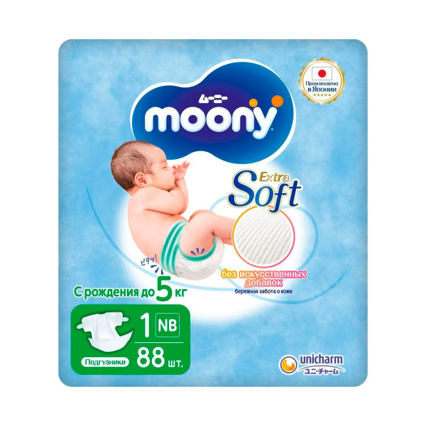 Moony (Муни)