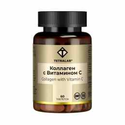 Tetralab Коллаген с витамином C