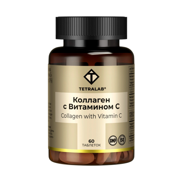 Tetralab Коллаген с витамином C