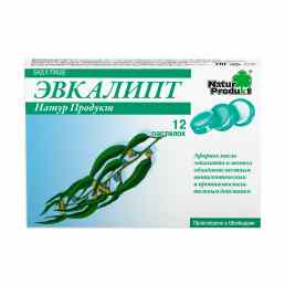 Эвкалипт