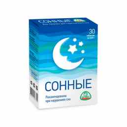 Таблетки сонные