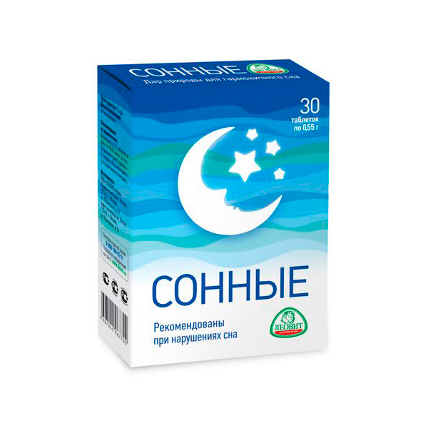 Таблетки сонные