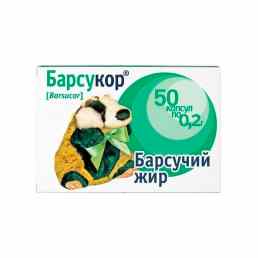 Барсукор барсучий жир