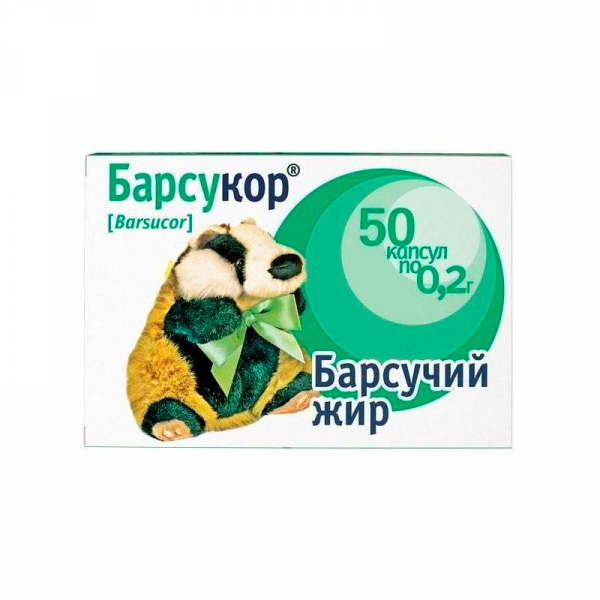 Барсукор барсучий жир