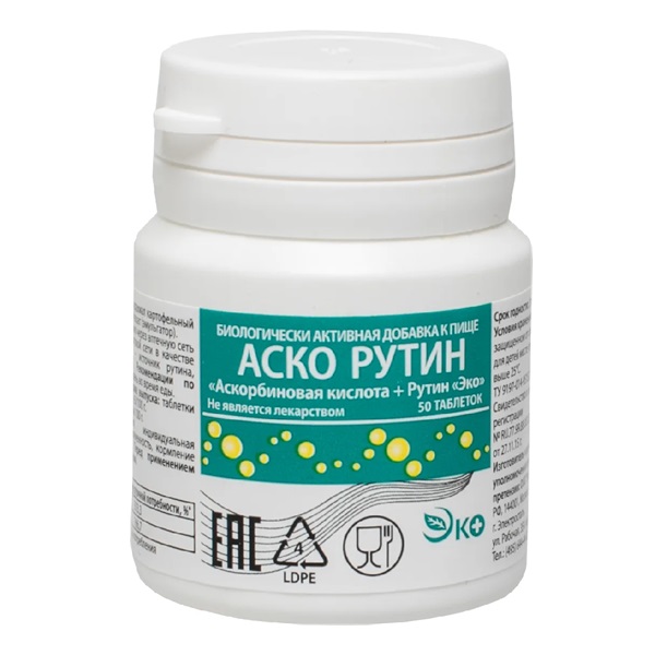 Аско рутин аскорбиновая кислота + рутин эко