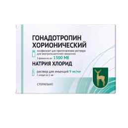Гонадотропин