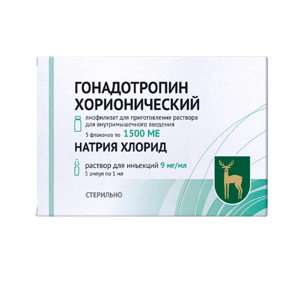 Гонадотропин