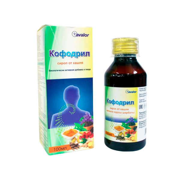 Кофодрил