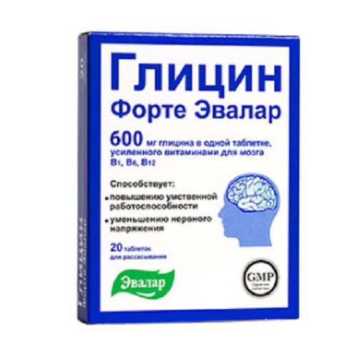 Глицин форте