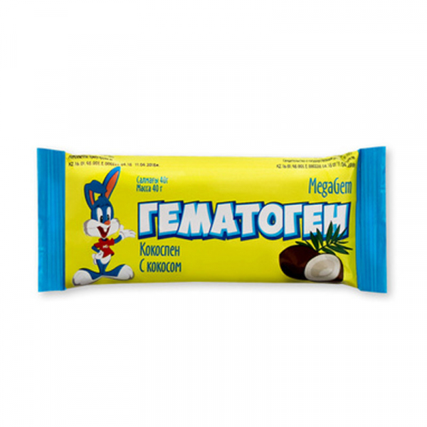 Гематоген