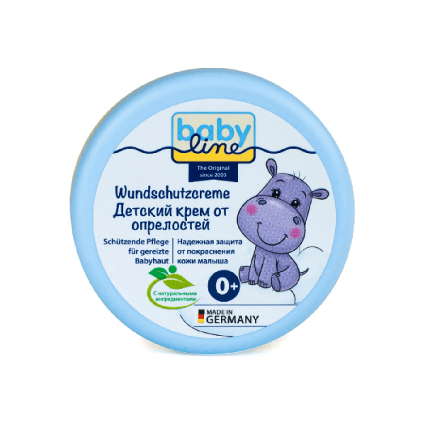 Babyline (Бэбилайн)