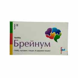 YeniVita брейнум