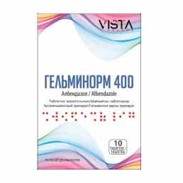 Гельминорм 400