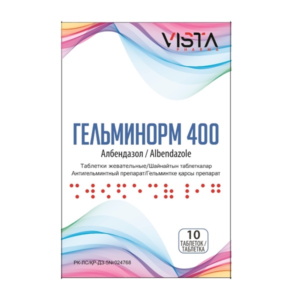 Гельминорм 400
