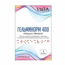 Гельминорм 400