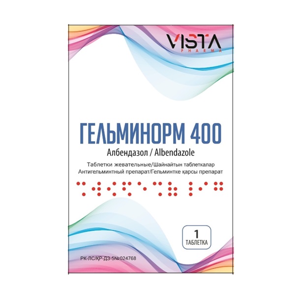 Гельминорм 400