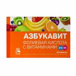 Азбукавит фолиевая кислота с витаминами В12, В6