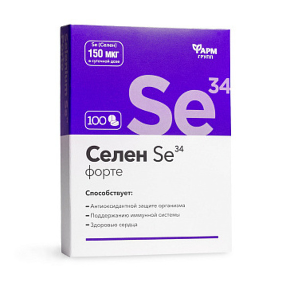 Селен-форте Se34