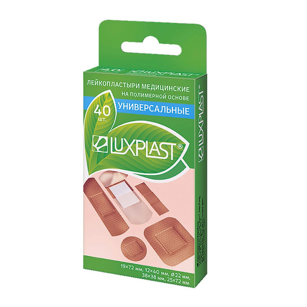 Luxplast (Люкспласт)