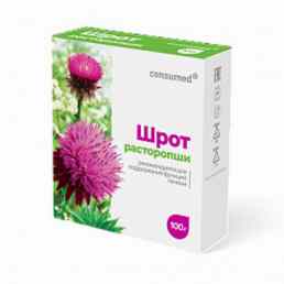 Консумед расторопши шрот