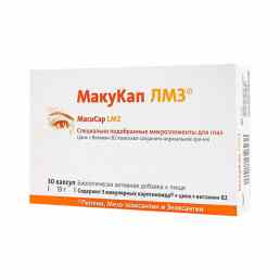 МакуКап ЛМЗ