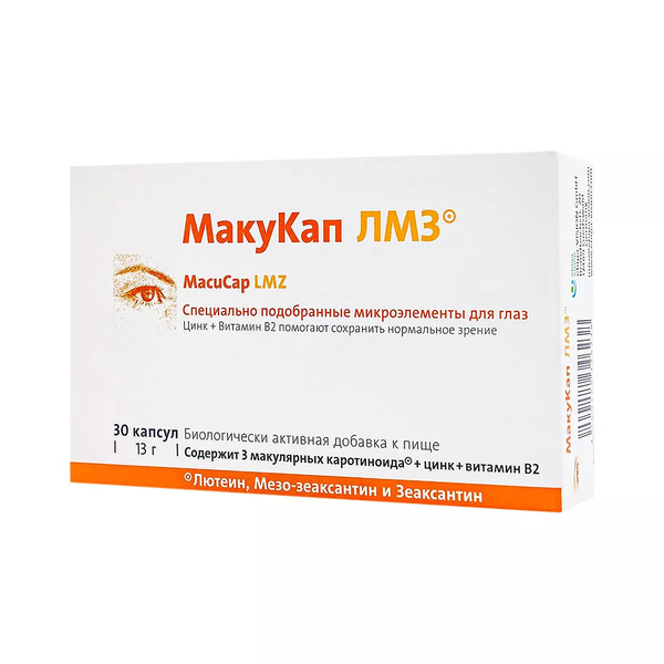 МакуКап ЛМЗ