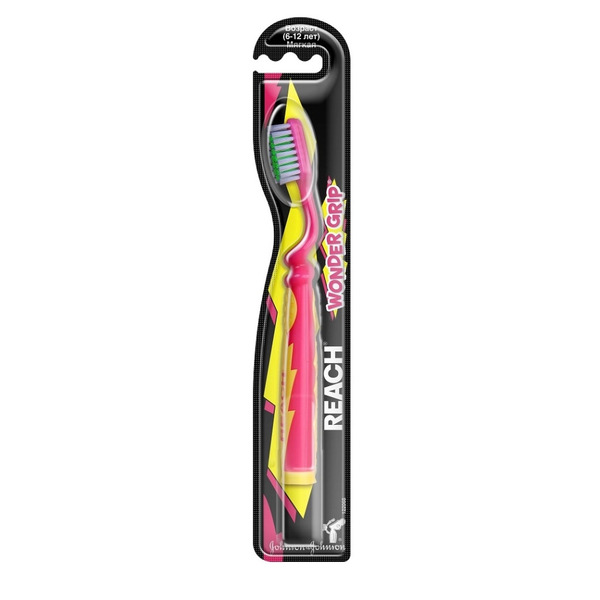 Reach wonder grip