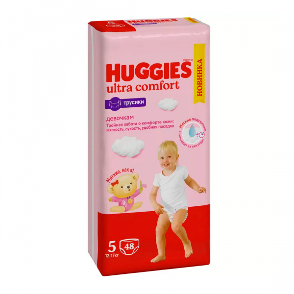 Huggies (Хаггис)
