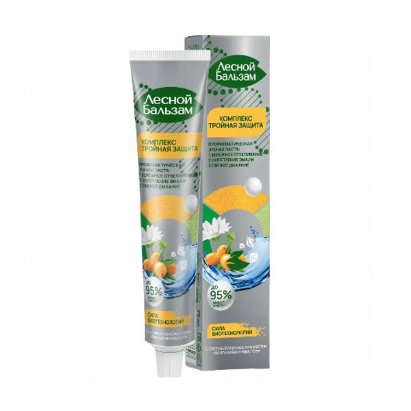 Лесной бальзам