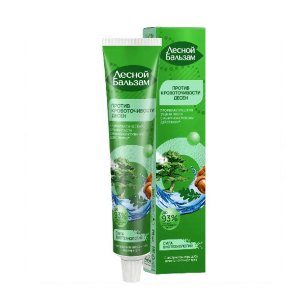 Лесной бальзам