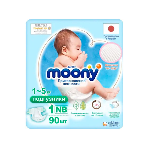 Moony (Муни)