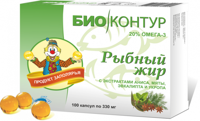 Рыбий жир с экстрактами аниса, мяты, эвкалипта и укропа