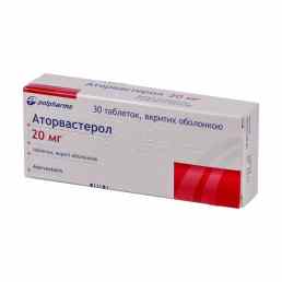 Аторвастерол
