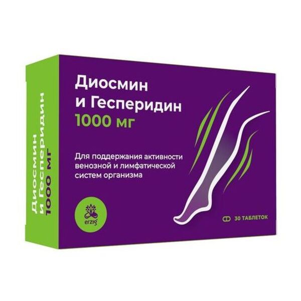 Диосмин и гесперидин