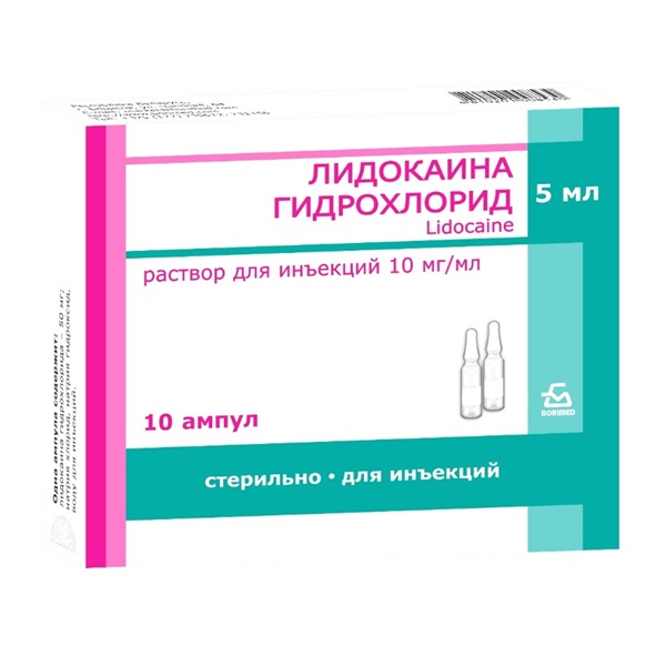 Лидокаин