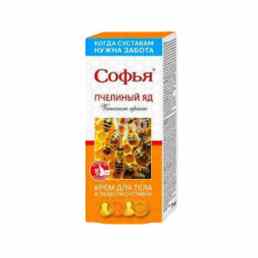 Софья пчелиный яд
