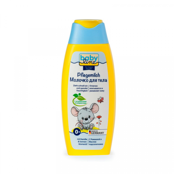 Babyline (Бэбилайн)